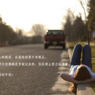 pdf转换成word免费版在线